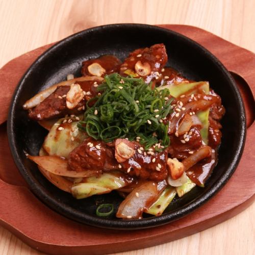 焼肉屋の牛ハラミ焼き