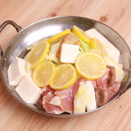 鶏しおレモン鍋