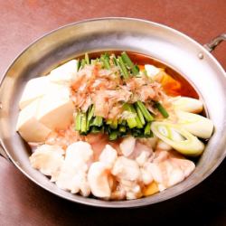 흑모 와규 모츠나베 1인분