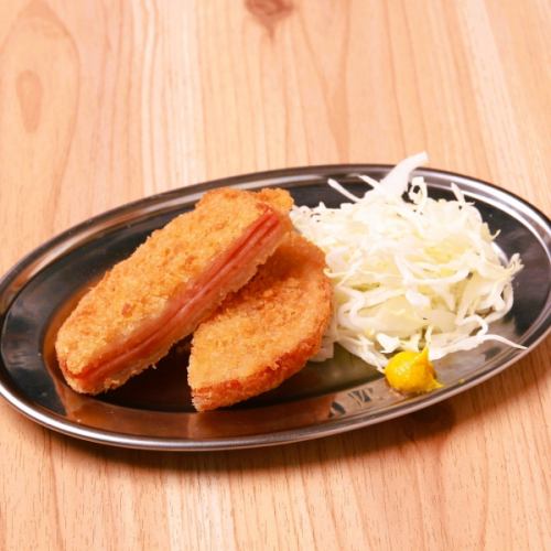 하무카쯔
