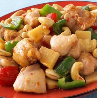 Stir-fried chicken cashew nuts
