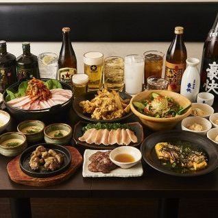 연회 충실♪