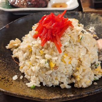活火山チャーハン
