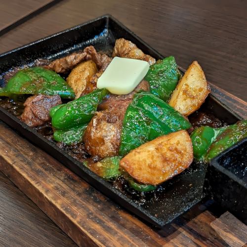 牛ハラミステーキ　ゴロゴロ野菜