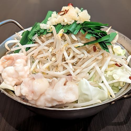 極旨牛もつ鍋（醤油）