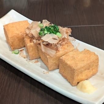 自家製厚揚げ豆腐