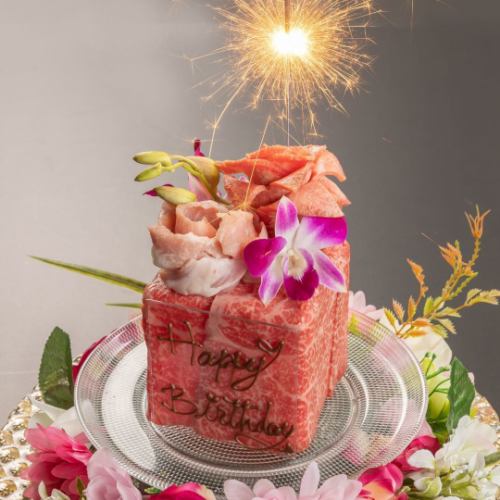 お祝いにおすすめ☆「肉ケーキ」豪華花火付き(※肉ケーキ単品)