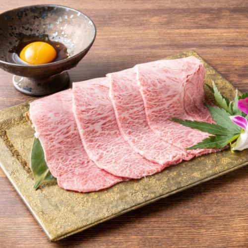 本ミスジの焼きしゃぶ