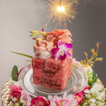 誕生日や記念日におすすめ☆「肉ケーキ」豪華花火付き(※肉ケーキ単品)