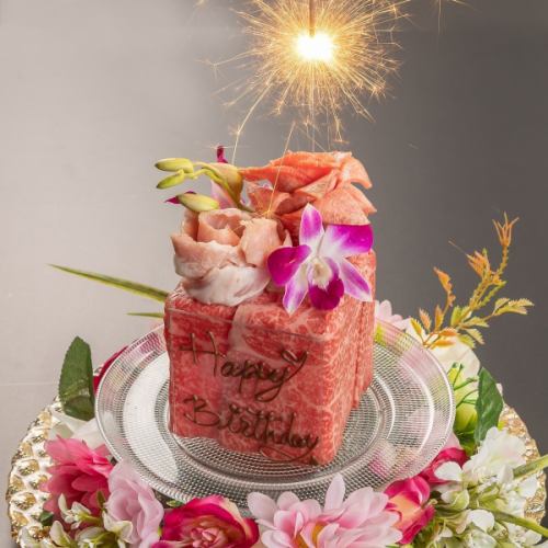 誕生日や記念日におすすめ☆「肉ケーキ」豪華花火付き(※肉ケーキ単品)