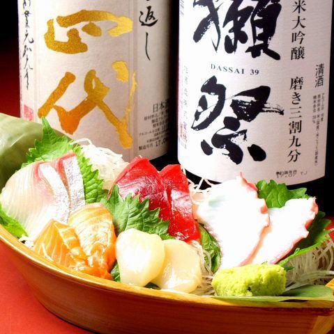 湘南のお酒好き集まれ！料理に合う日本酒をご用意しております！珍しい銘柄にも出会えるかも！？
