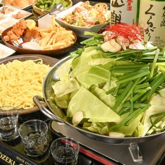 頂級套餐！如果你想吃Yukhoe，就是這個了☆高級武藏套餐☆4000日元（含稅）+ 1500日元無限暢飲
