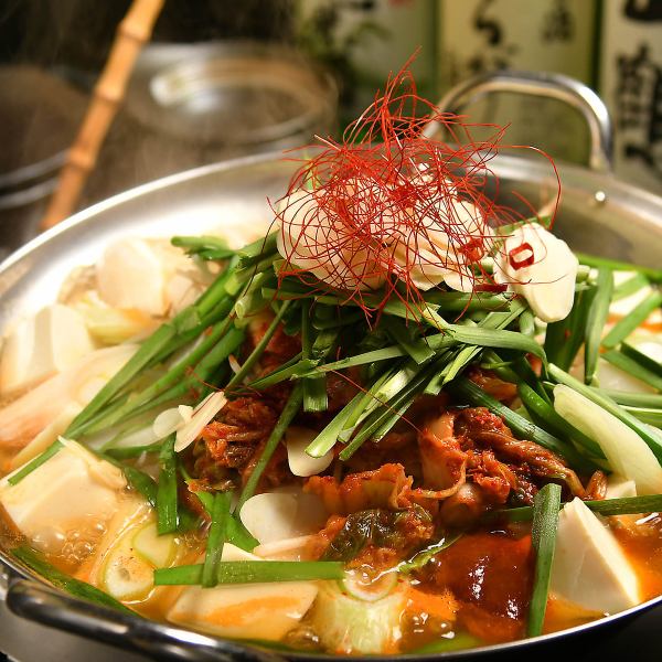 即使不喜歡內臟的人也能享受♪食慾是我們的特色◎美味又辛辣的泡菜內臟火鍋◎1,500日元
