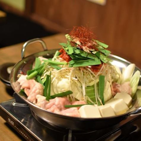 ◎Motsunabe (hot pot) with plump, domestically-sourced raw motsu◇1,500 yen