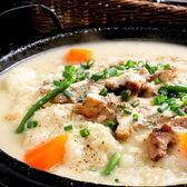 【各種宴会に♪】贅沢!本格焼酎も飲める♪2時間飲み放題付 全14品 7000円コース
