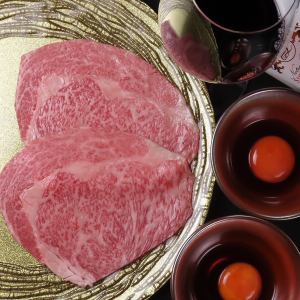 尾崎牛 サーロインの瞬間焼き　月見ダレと　１枚