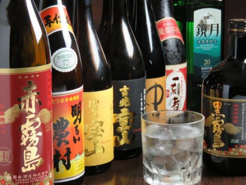 Enjoy local sake · ground distilled spirits ...
