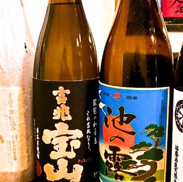 【土日限定！2次会&ちょい飲み特価◎】2H飲み放題単品☆2000円!!『生ビール, ハイボール,含む』