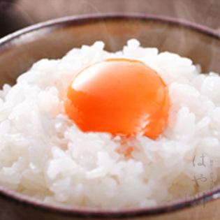 Egg Kakugo