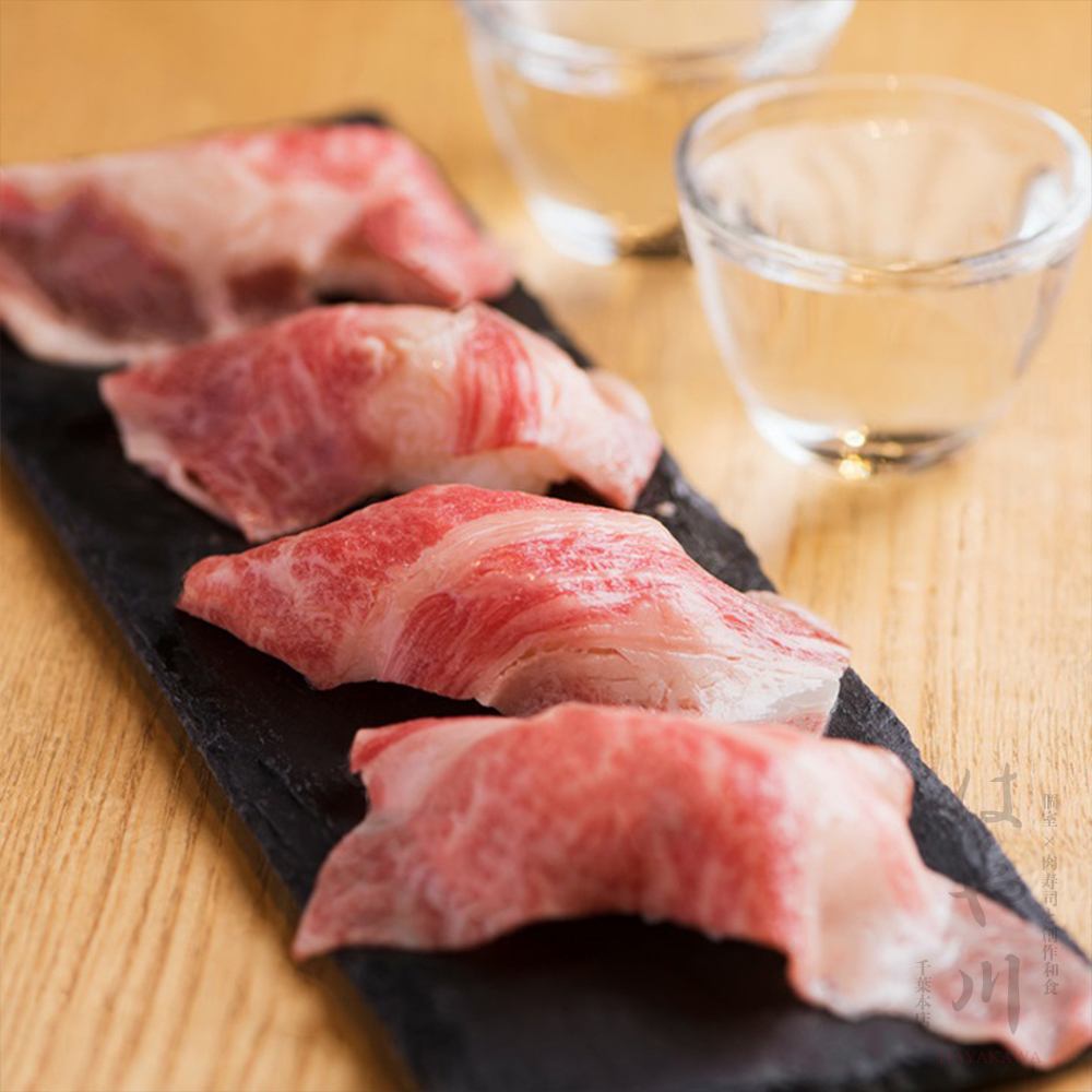 A banquet course where you can enjoy the finest meat sushi from 1980 yen