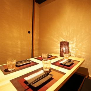 A private room with horigotatsu where you can stretch your legs and relax! Recommended for dates, anniversaries, girls' night outs, joint parties, and birthdays! The spacious space is easy to use and can be used in a variety of situations!