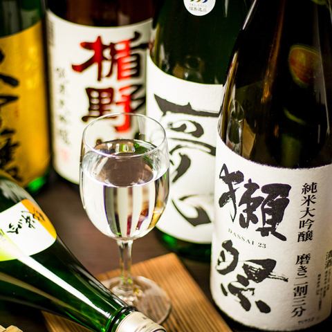 Carefully selected local sake! Extensive drink menu