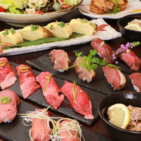 肉寿司！名物の肉寿司が味わえる飲み放題付コースは3500円～