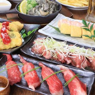 数量有限【肉寿司<竹>套餐】共7道菜品2小时无限畅饮4,000日元