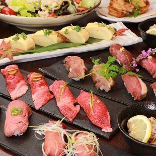 Limited quantity [Meat sushi course] 9 dishes, 2 hours all-you-can-drink 5,000 yen