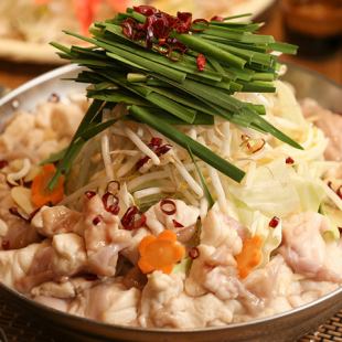 [Selectable Hot Pot <Plum> Course] 7 dishes in total, 2 hours all-you-can-drink, 3,480 yen *Fridays, Saturdays, and the day before holidays ⇒ Not available