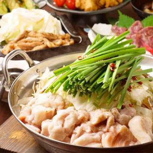 [Selectable Hot Pot <Bamboo> Course] 8 dishes, 2 hours all-you-can-drink, 4,000 yen