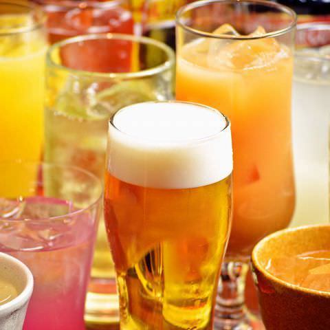 ■2時間飲み放題1298円