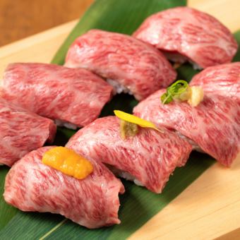 数量限定！☆肉寿司『竹コース』☆ 全7品 3H飲み放題付 4000円 ※金祝前日2H制