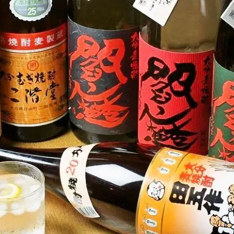 飲み放題と多彩なドリンク