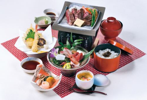 Satoyama steak set