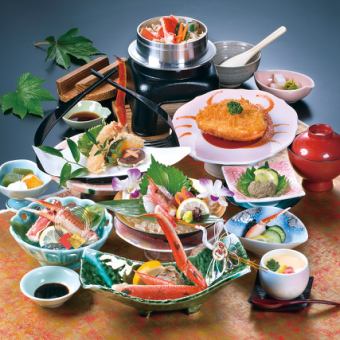 [Peace celebration dish] Celebration crab kaiseki [11 dishes in total] 7,700 yen (tax included)