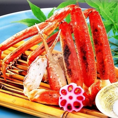 かにの炙り焼き