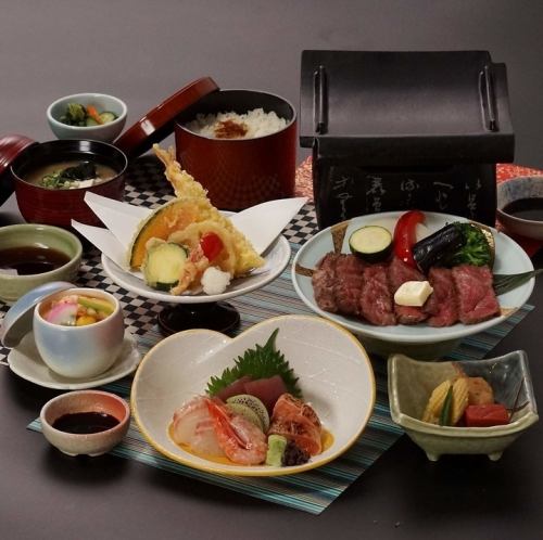 『里山ステーキ御膳』