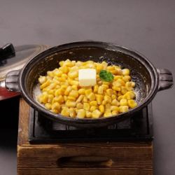 Corn butter