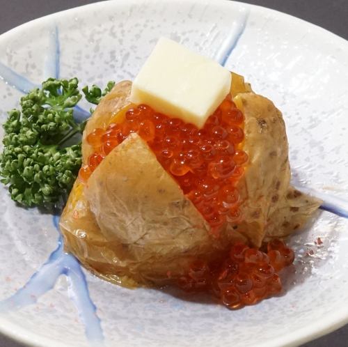 きたあかりじゃがバターいくら掛け