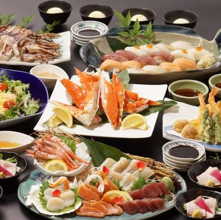 Large Plate Course (90 minutes all-you-can-drink included) 8,500 yen