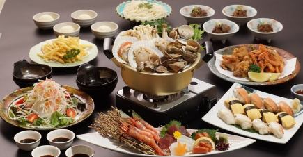 大盘套餐(含120分钟无限畅饮)5,000日元