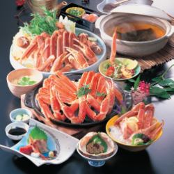 Crab Kaiseki