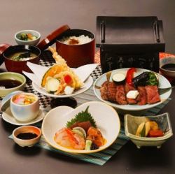 Satoyama Steak Set