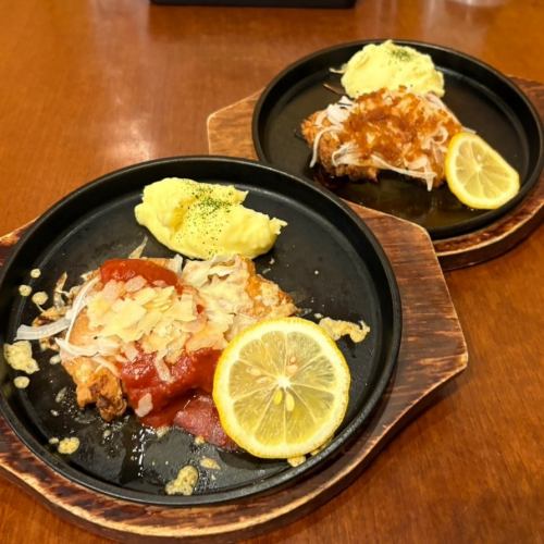 チキンステーキランチ