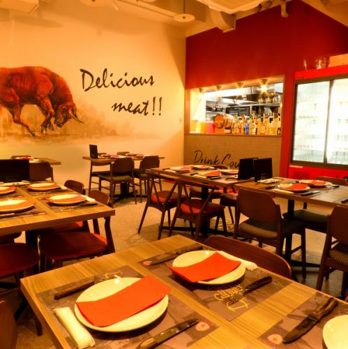 浦和でシュラスコやブラジル料理が食べ放題！