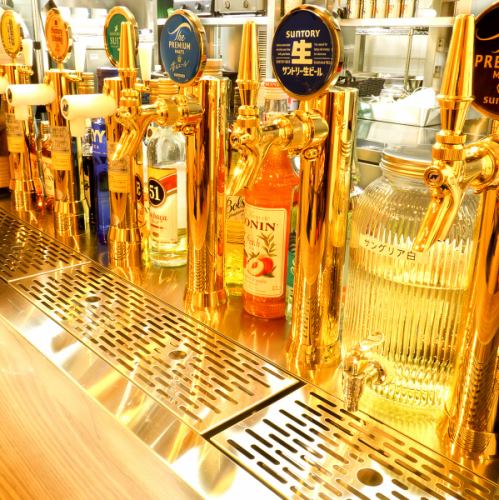 4種のビアサーバー完備！飲み放題メニューは約100種以上