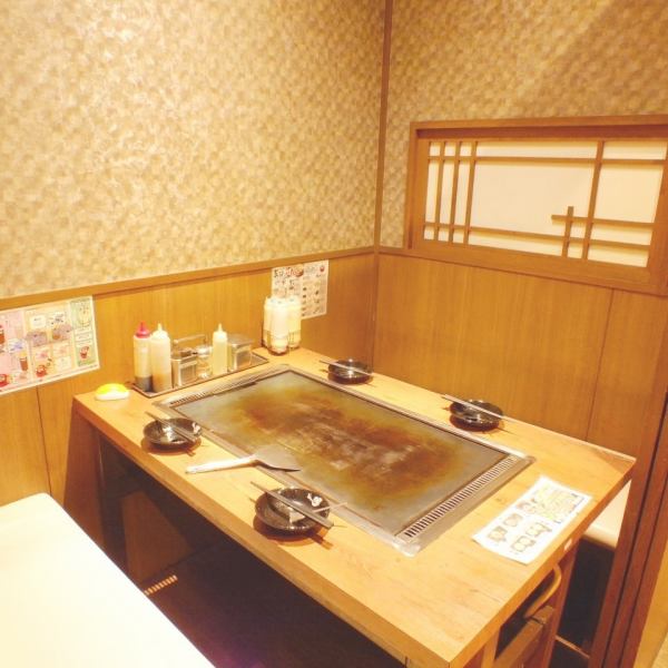 We also offer a private room type not to worry about next door !! Friends, friends ... You can sit comfortably in a private space 【All 180 seats in the restaurant】 Non-smoking seats in all the stores, relieved even with children You can dine.