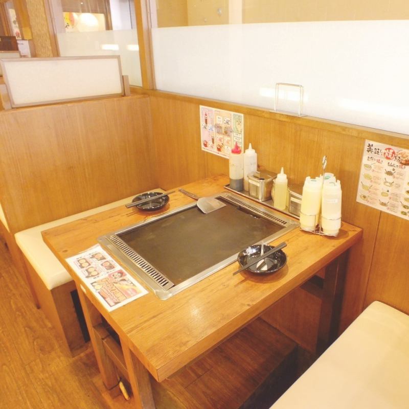お席 | お好み焼きもんじゃ 粉や 津田沼店