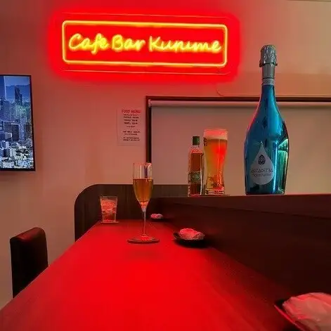 【飲み放題プラン！】多種多様なお酒で最高の乾杯を♪